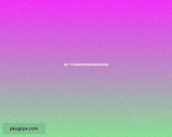 探索GTA5隐藏彩蛋和秘密地点揭秘让你重新体验游戏的无限惊喜 探索GTA5隐藏彩蛋和秘密地点揭秘让你重新体验游戏的无限惊喜